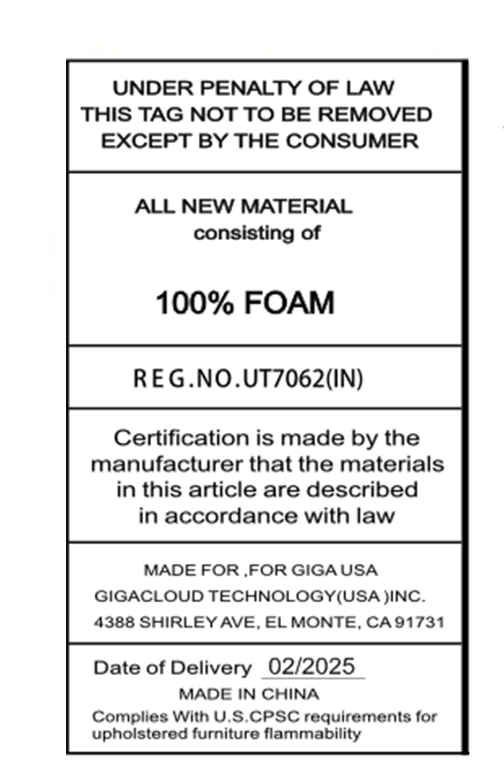 25342451